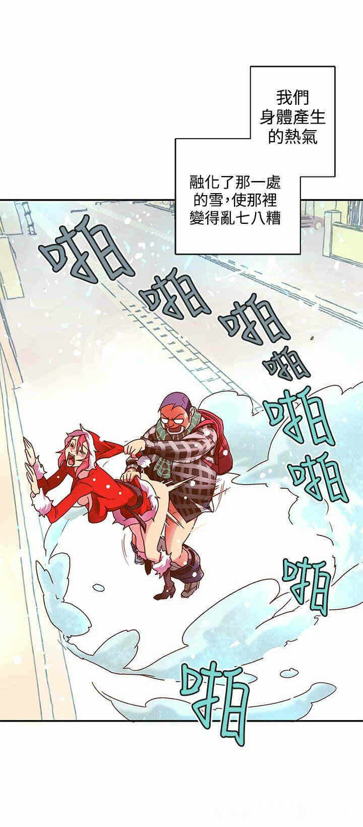 第43张