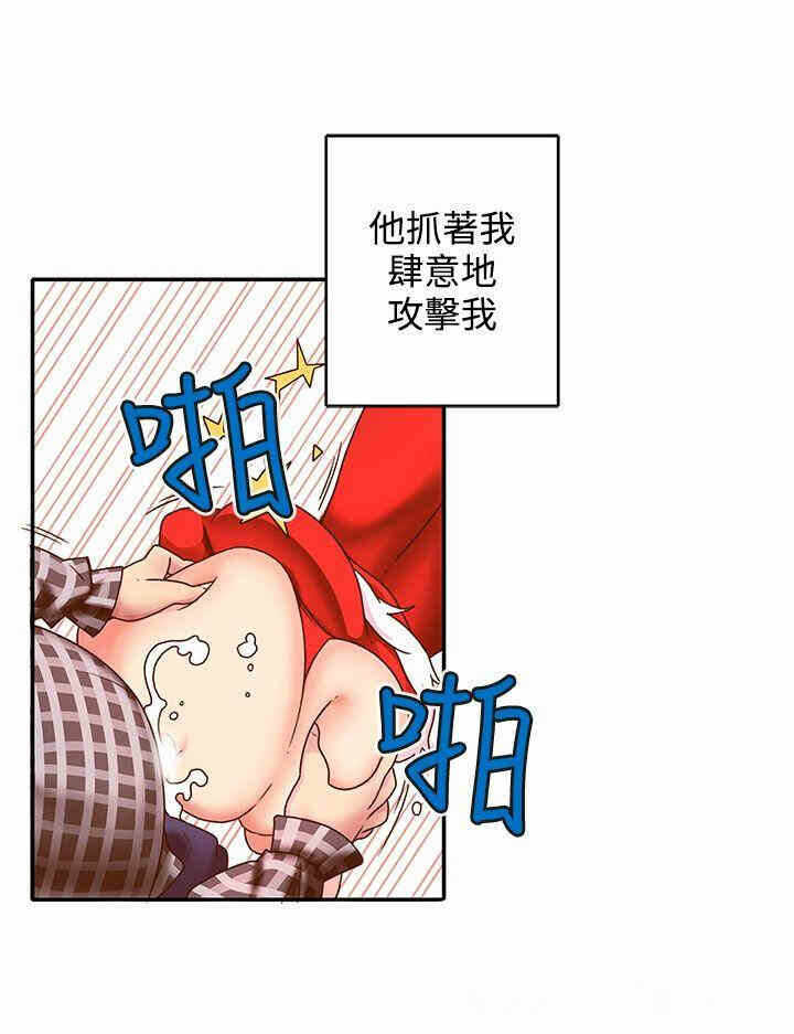 第45张
