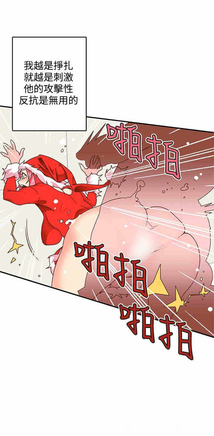 第46张