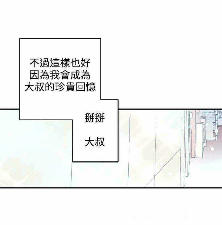 第50张