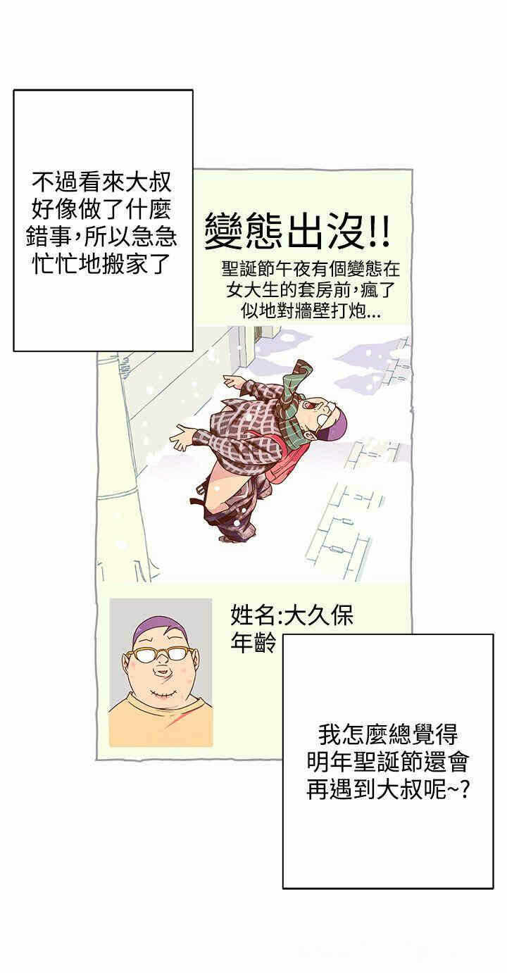 第54张
