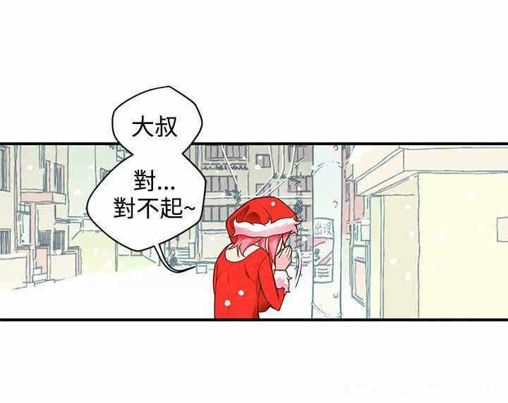第55张