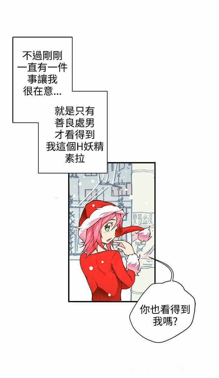 第56张
