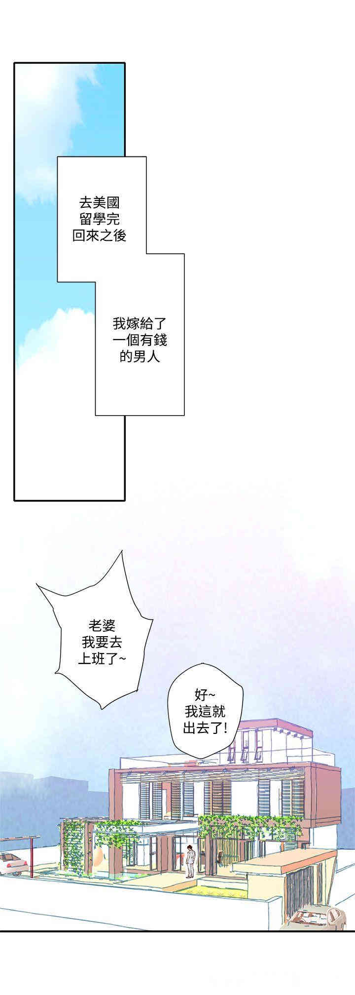 第1张