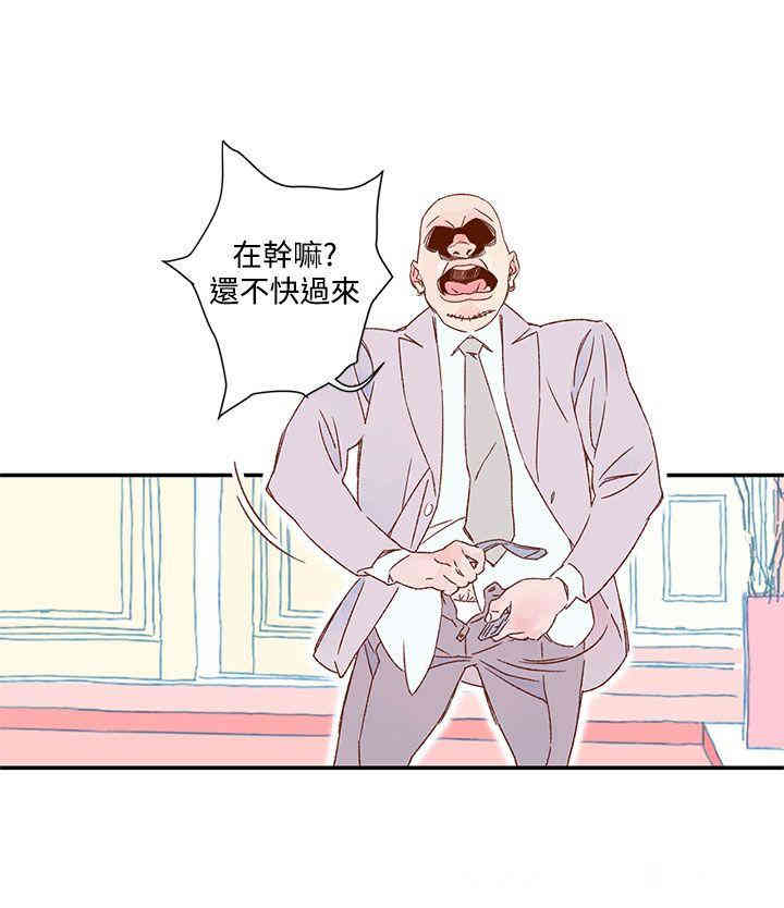 第4张