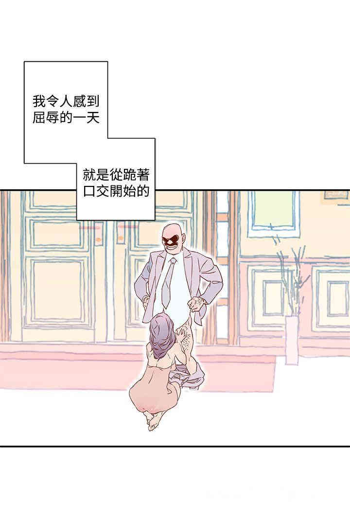 第6张