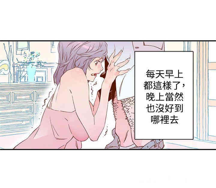第7张