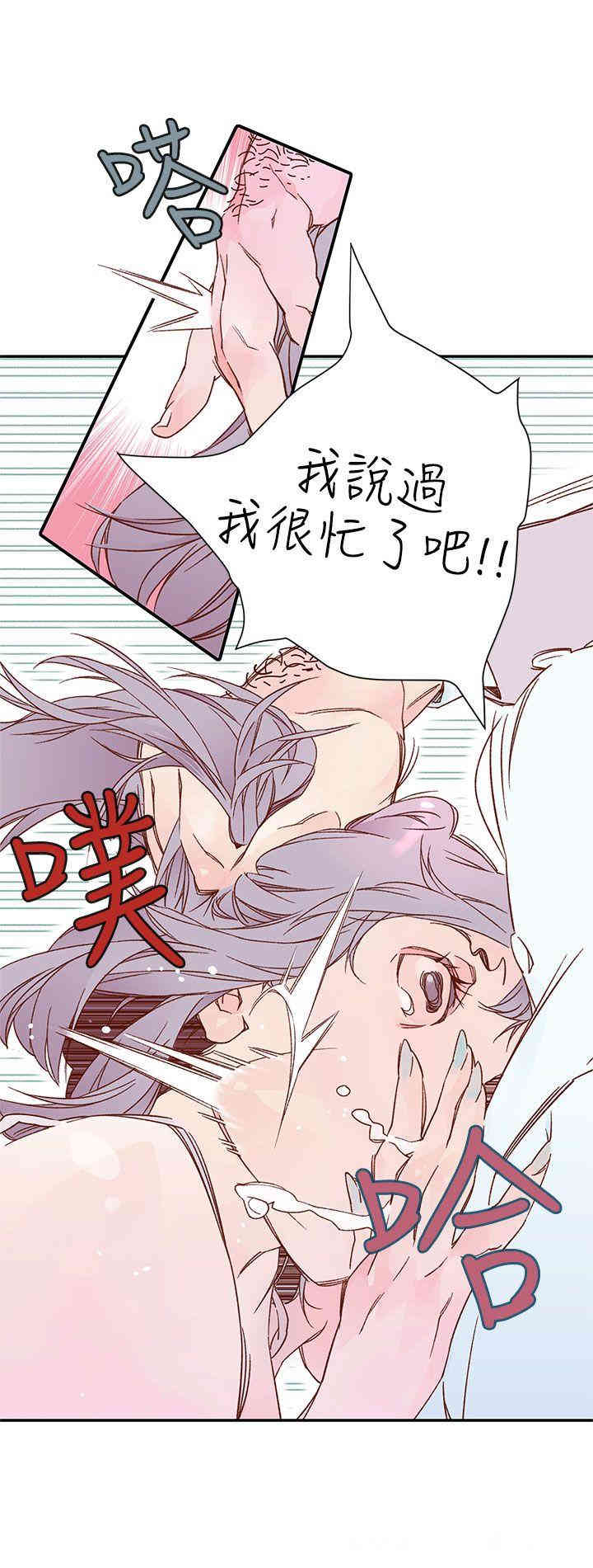 第8张