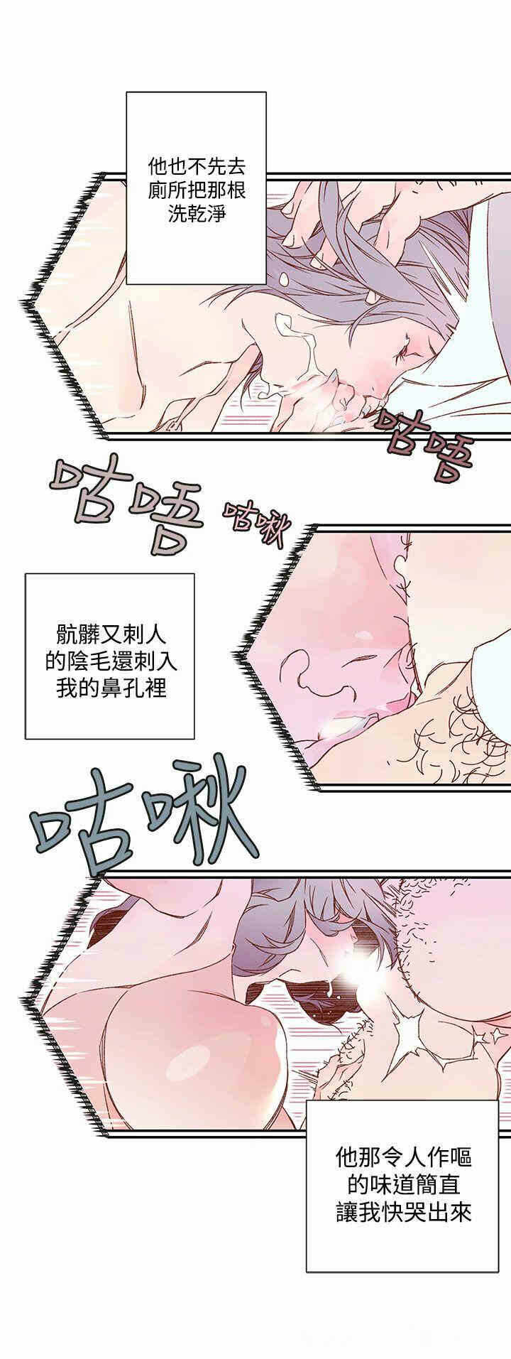 第10张