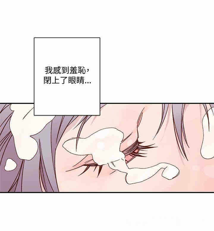第14张
