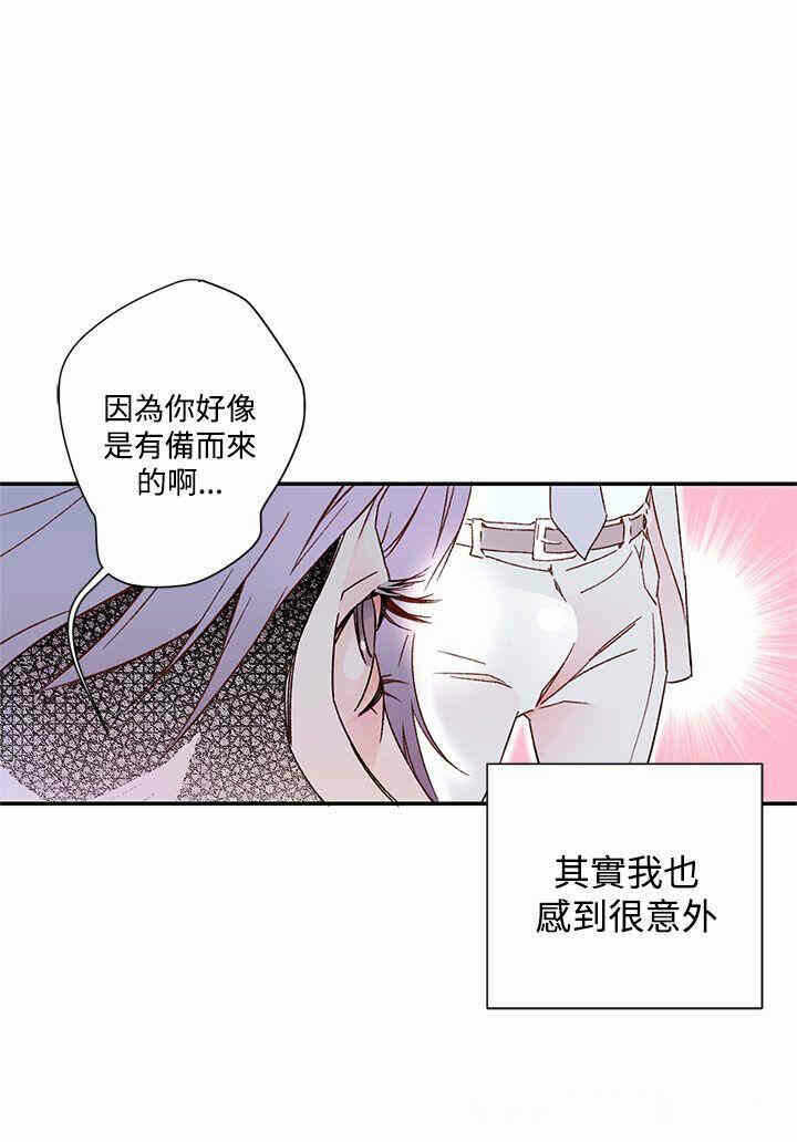 第26张