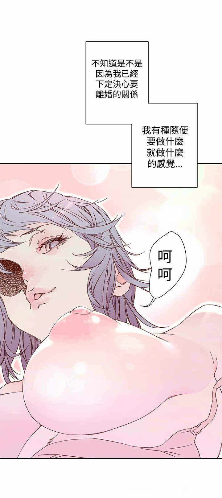 第28张