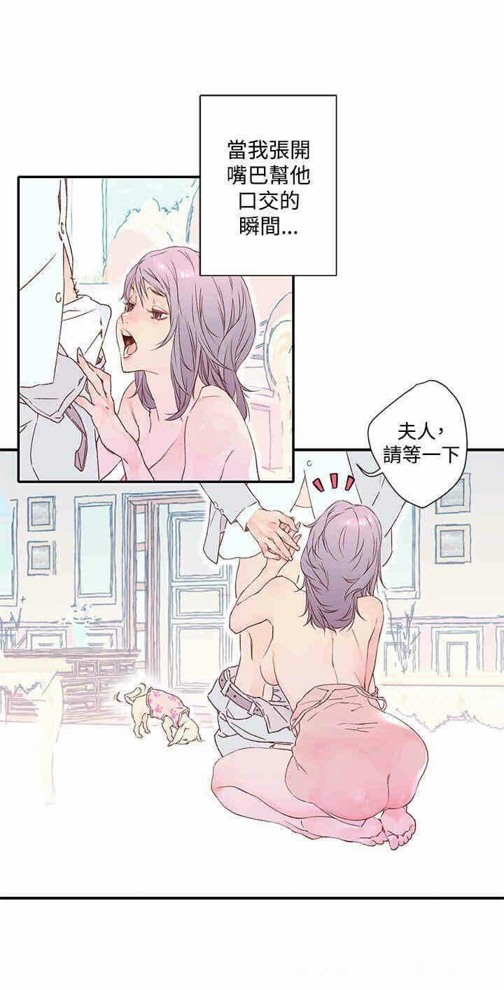 第32张