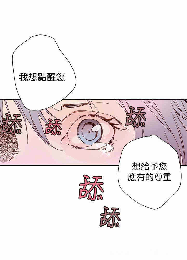 第35张
