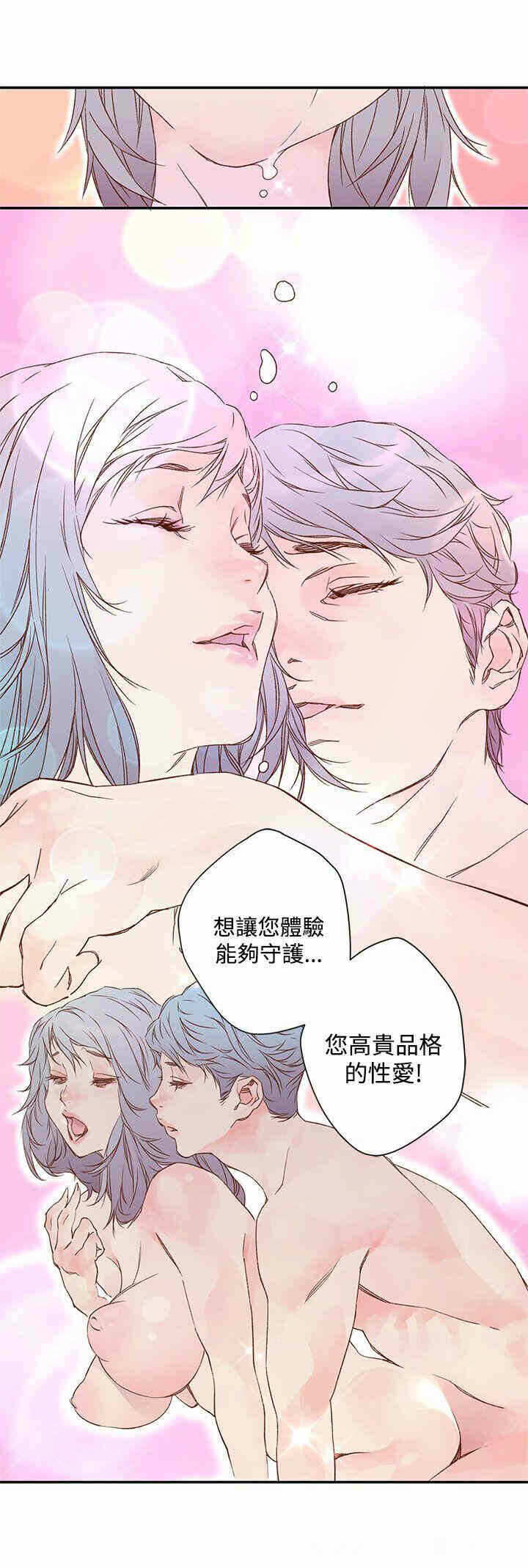 第36张