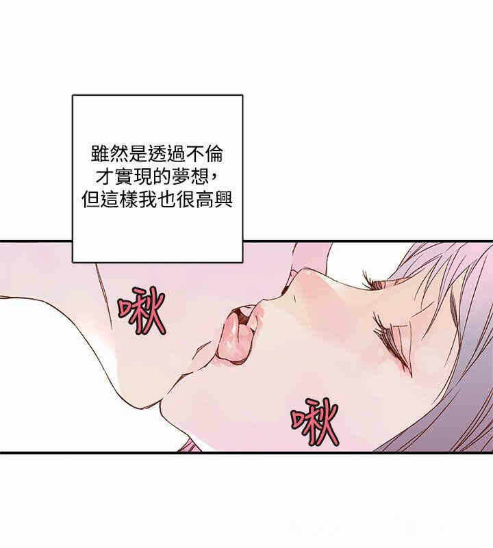 第39张