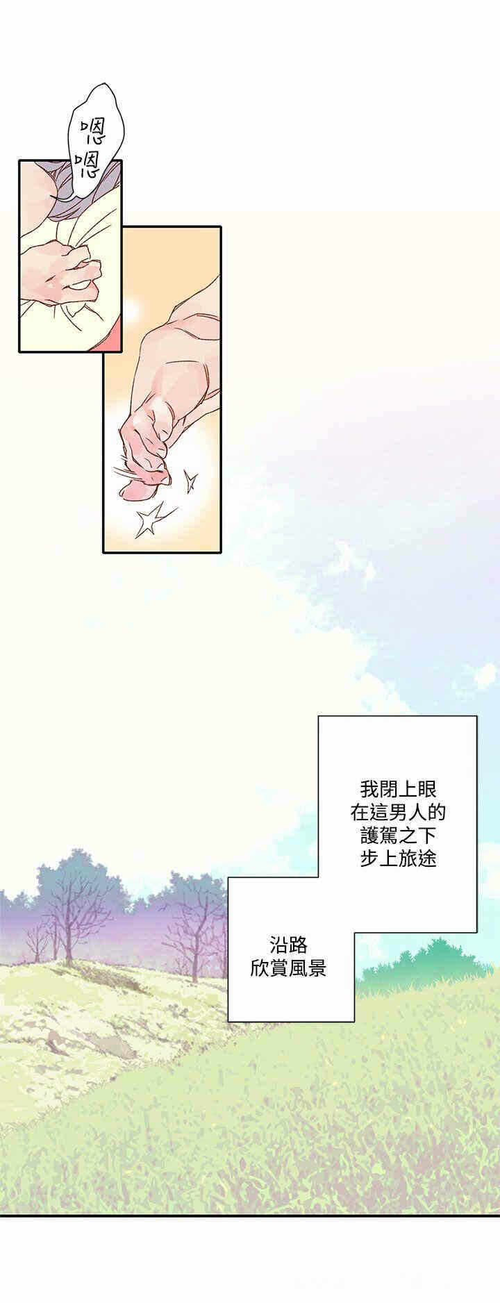 第40张