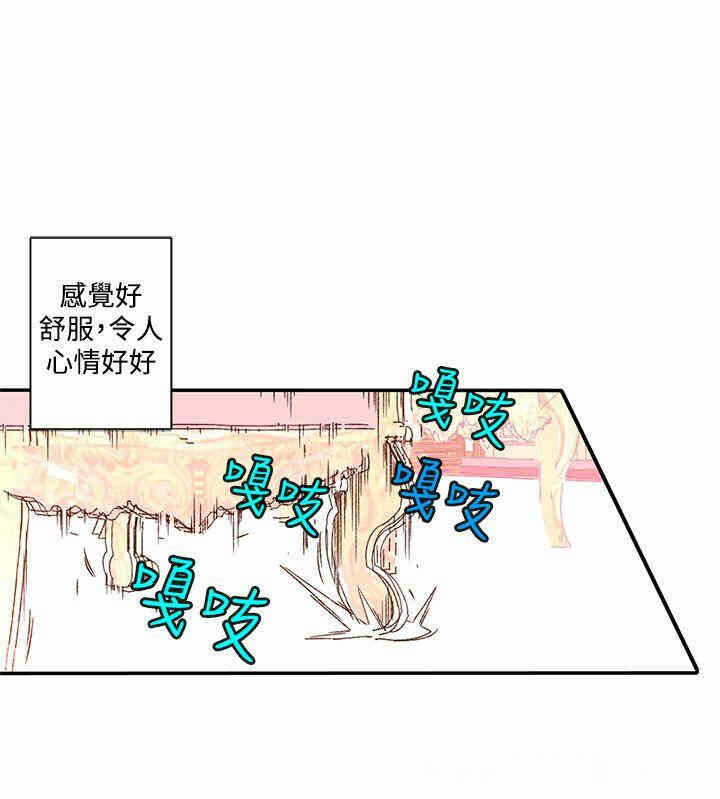 第43张