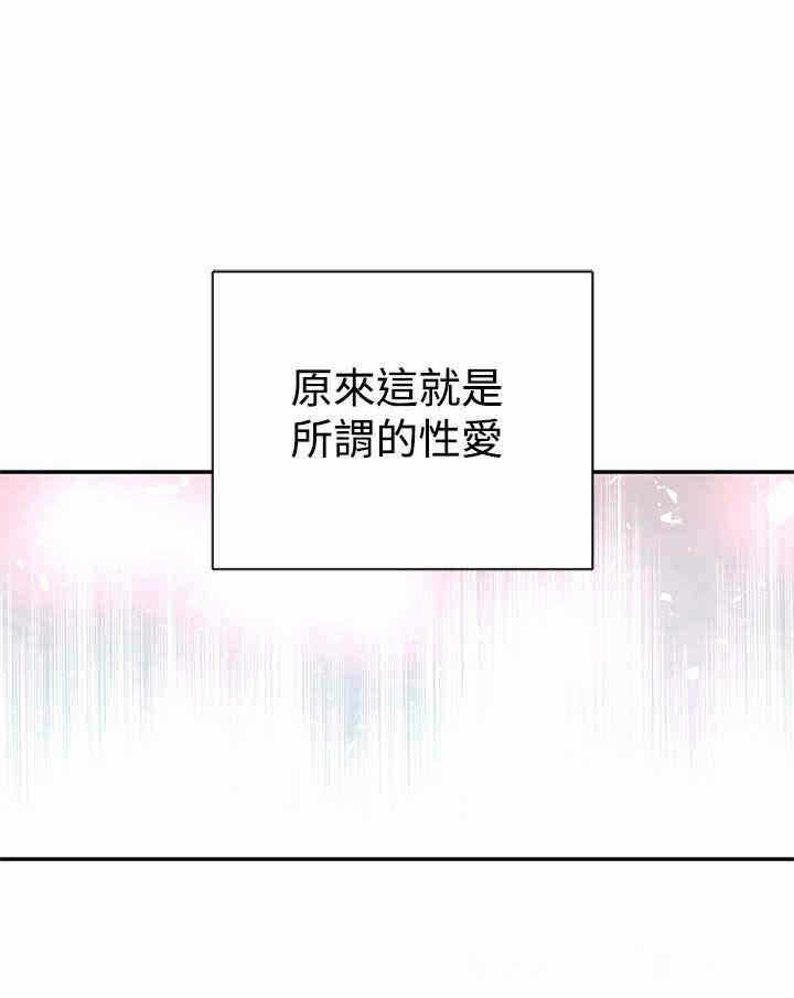 第48张