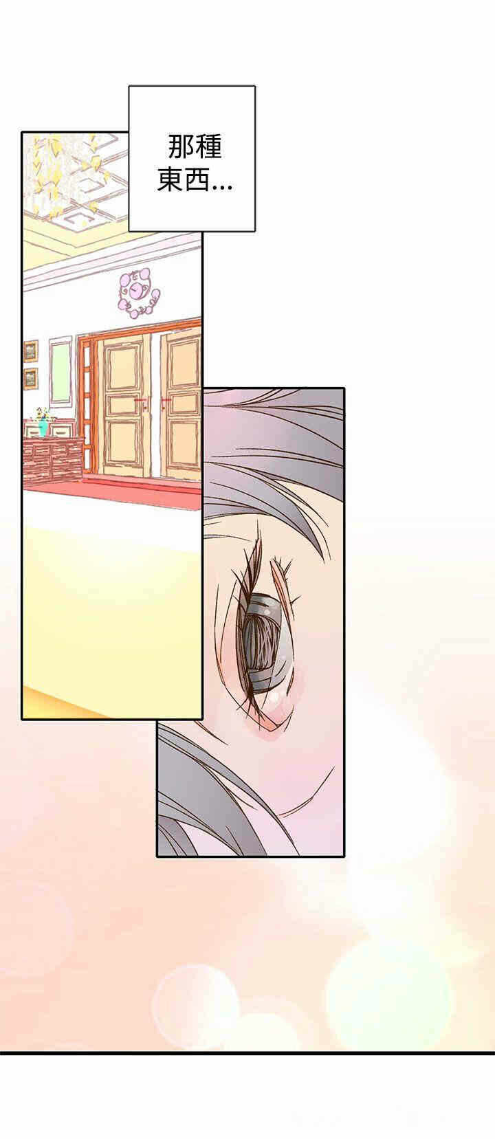 第51张