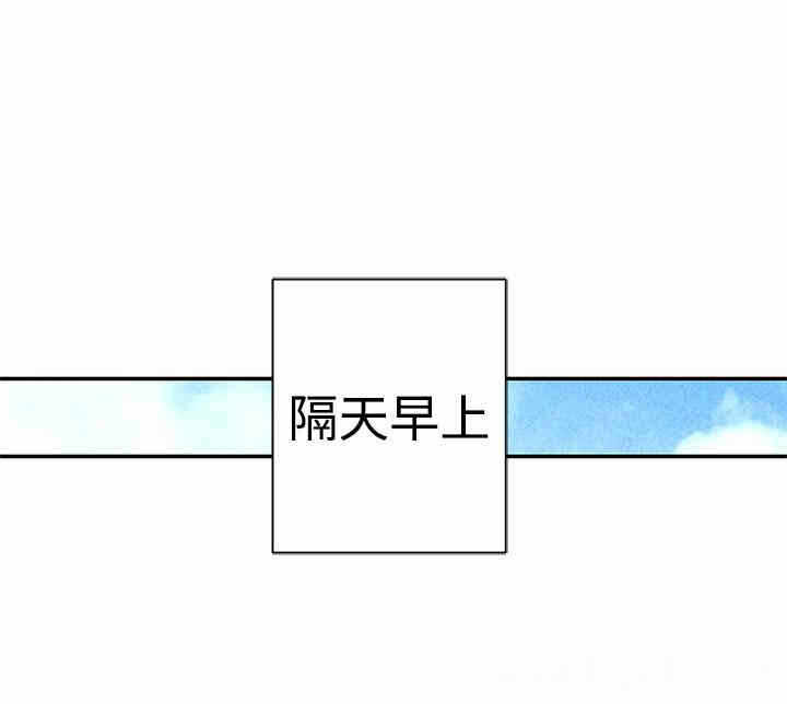 第53张