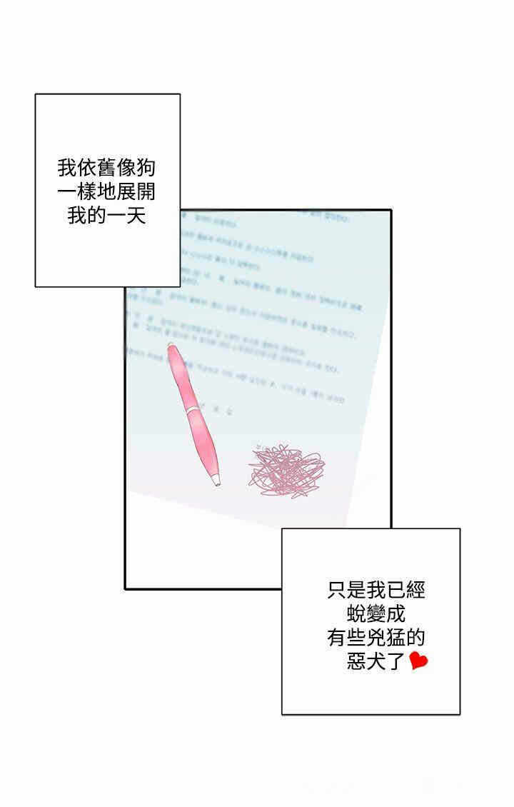 第55张