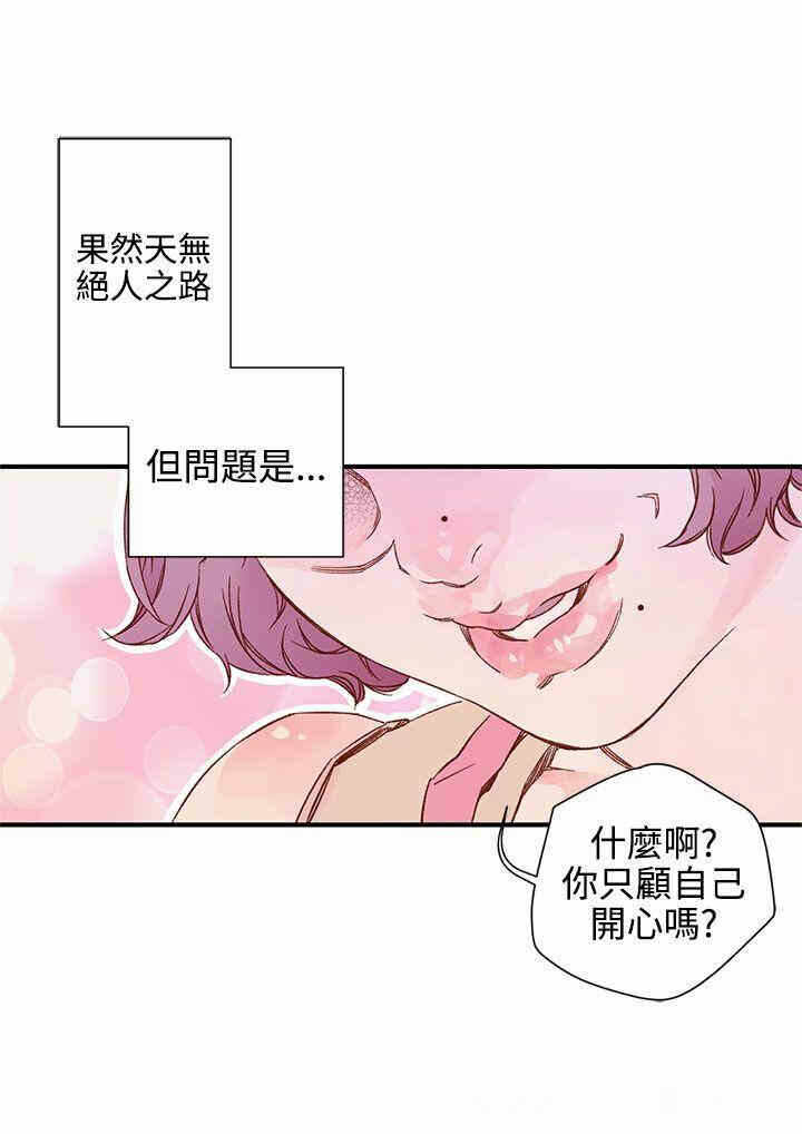 第7张