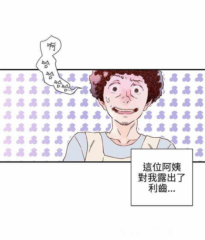 第9张