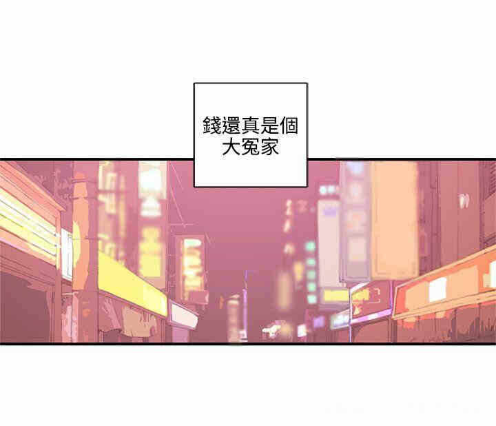 第10张