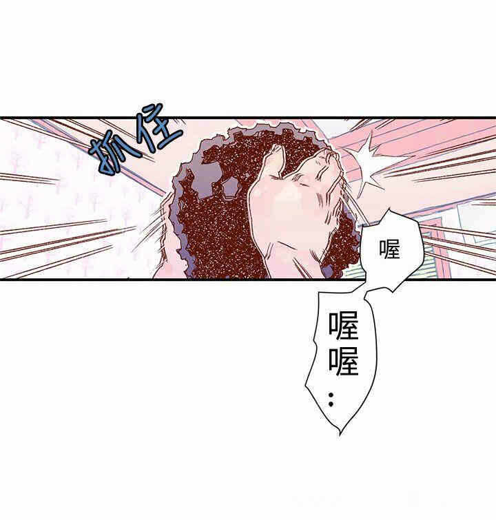 第21张