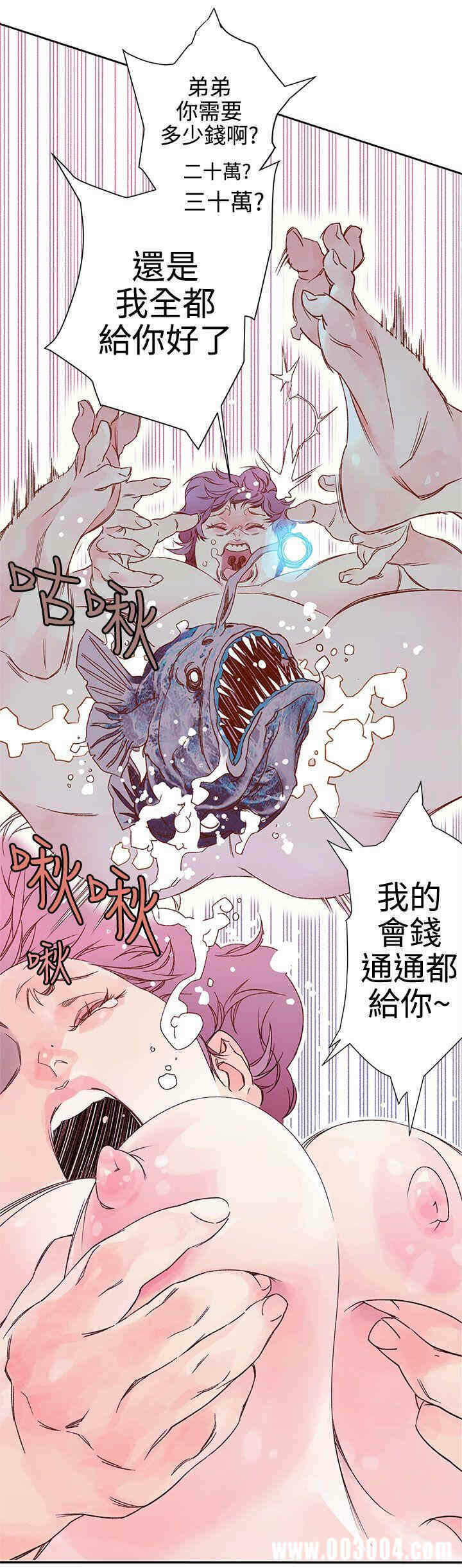 第26张