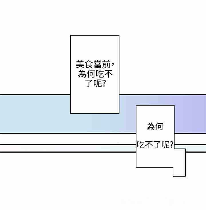 第40张