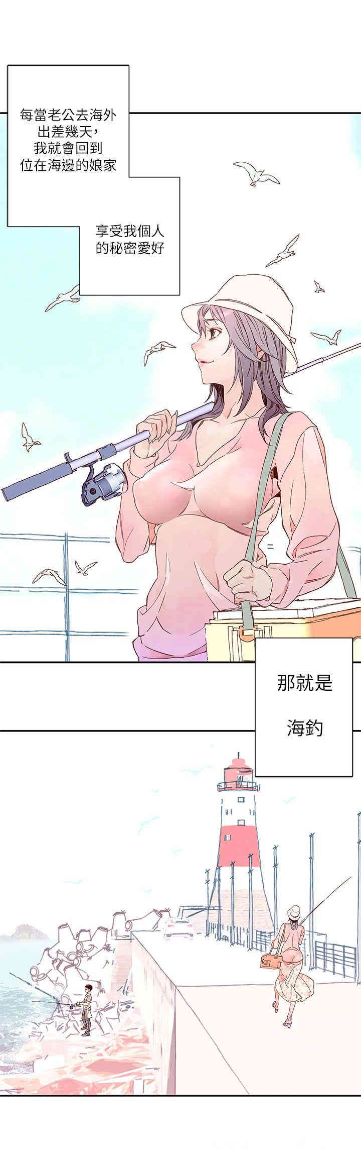第2张