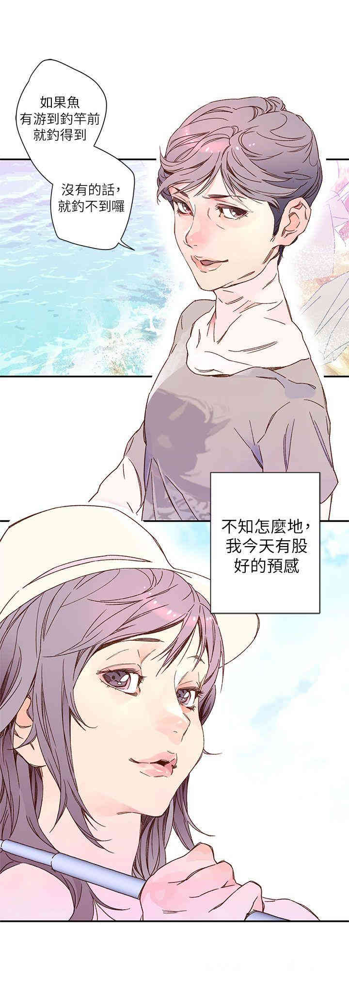 第4张