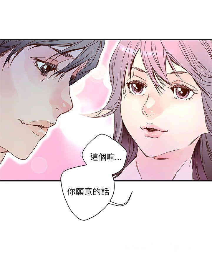 第14张