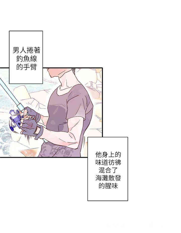第15张