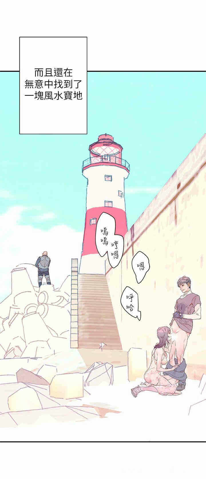 第21张