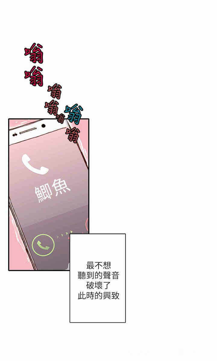 第26张