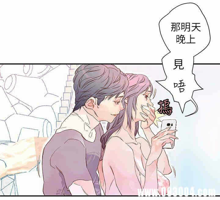 第31张