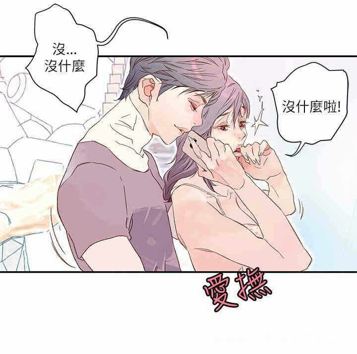第32张