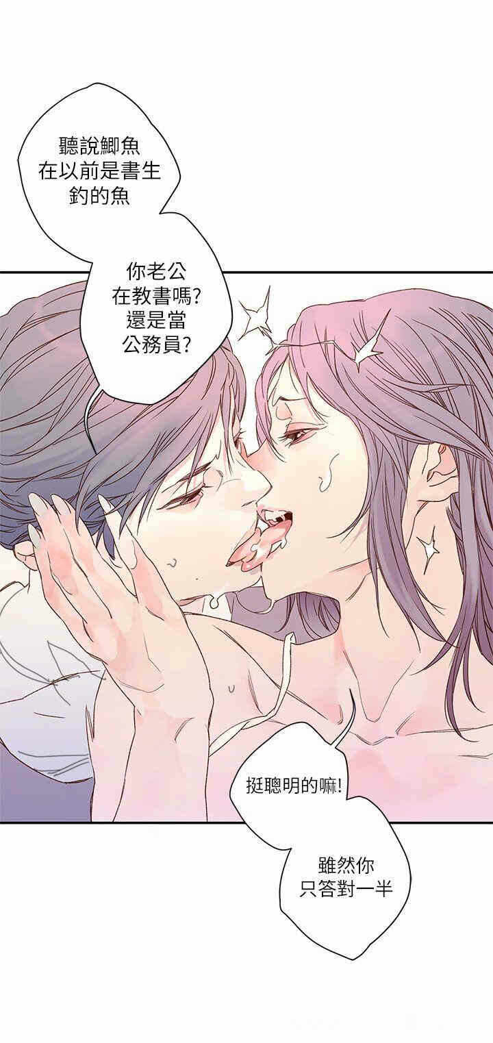 第35张