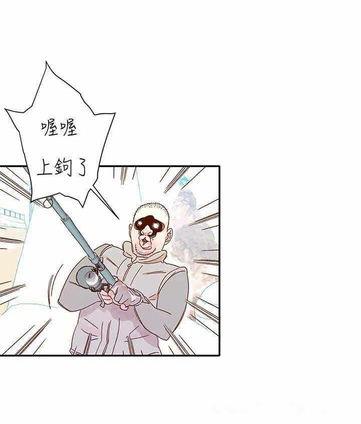 第37张