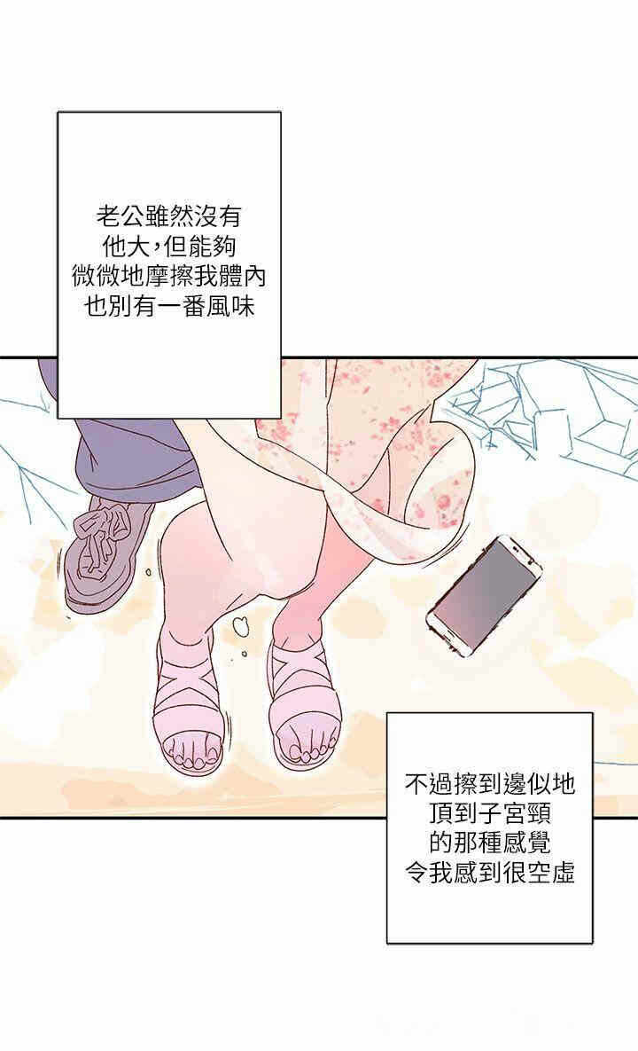 第39张