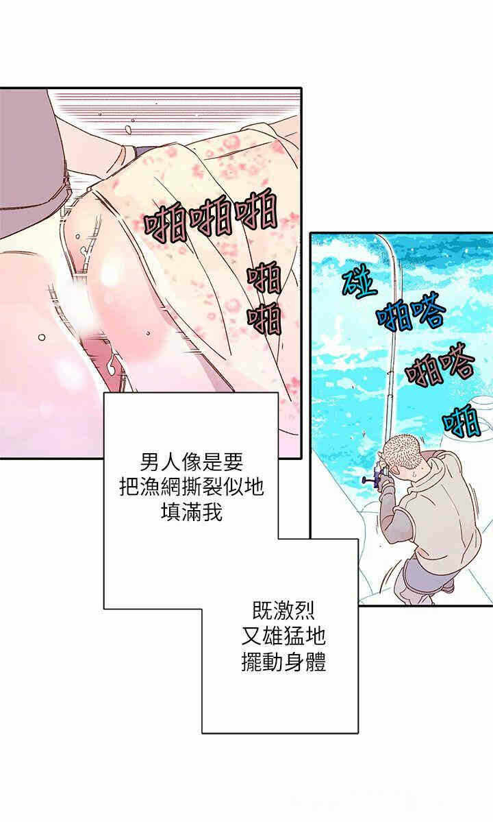 第40张