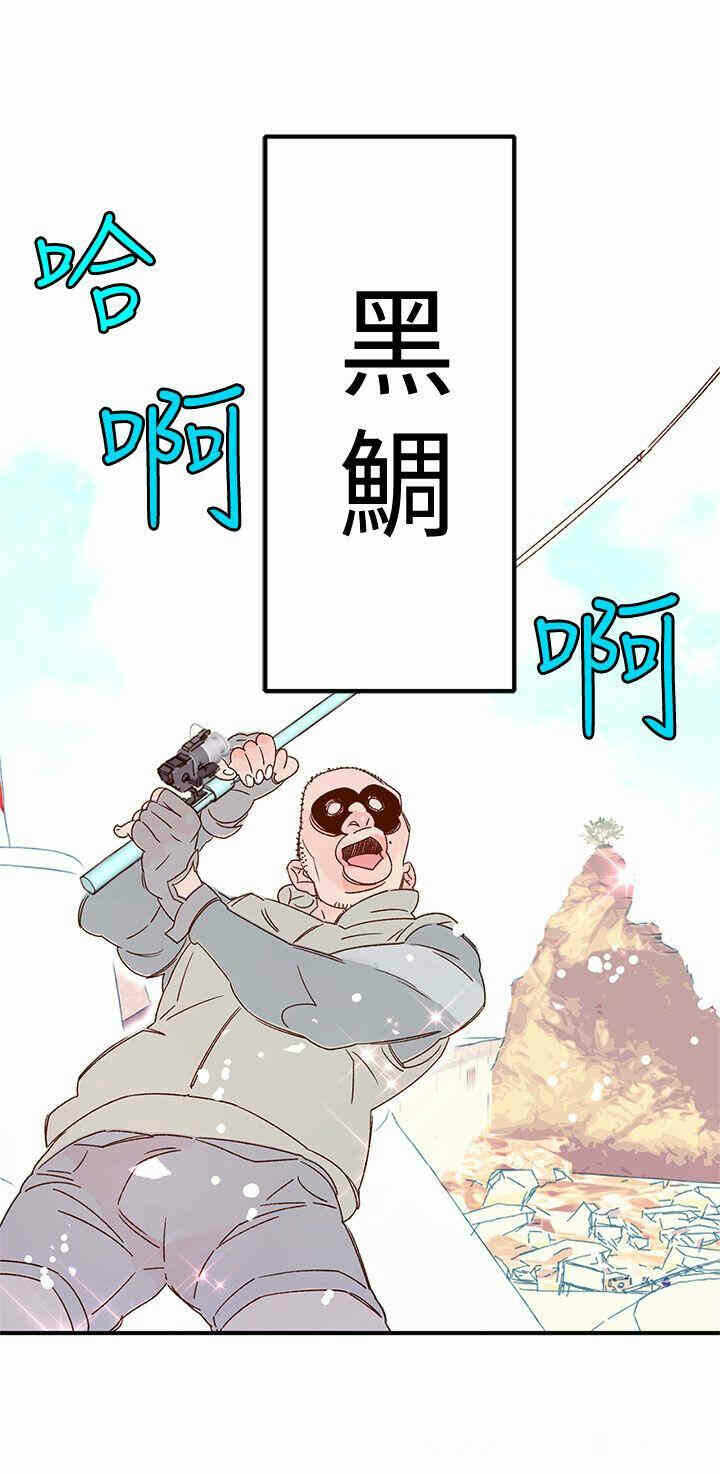 第46张