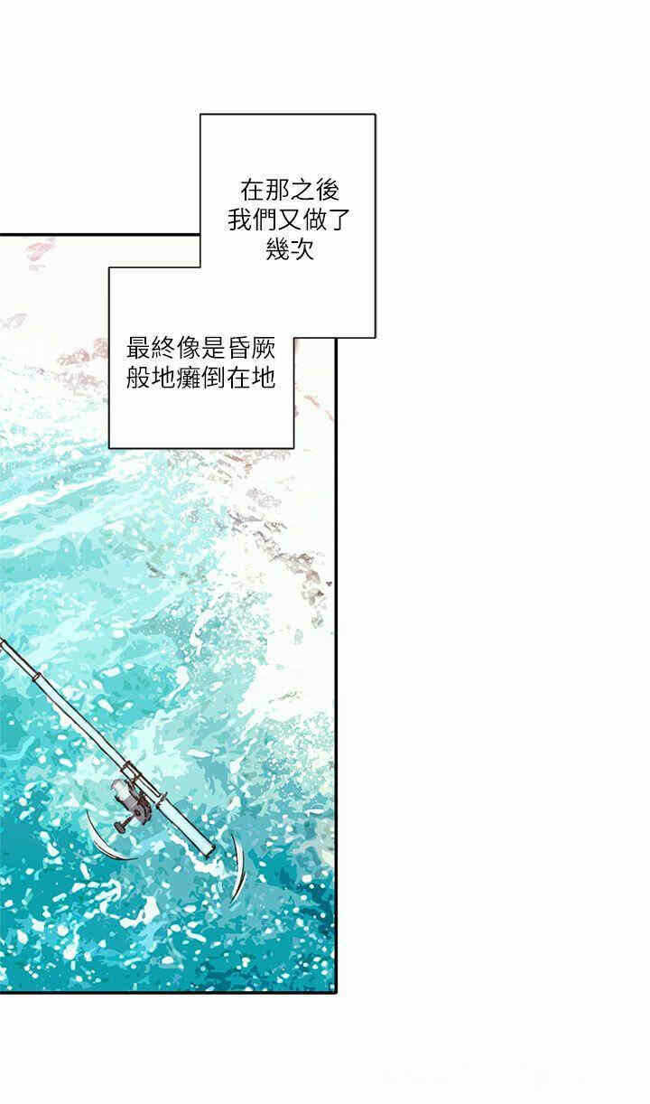 第48张