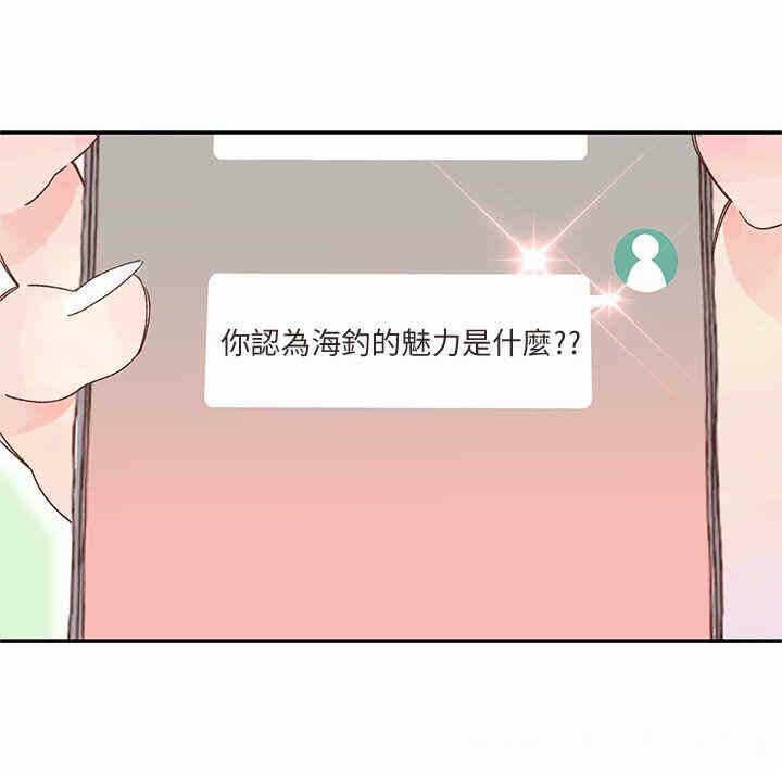 第51张