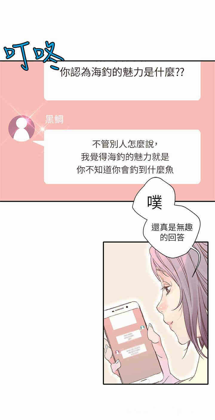第52张
