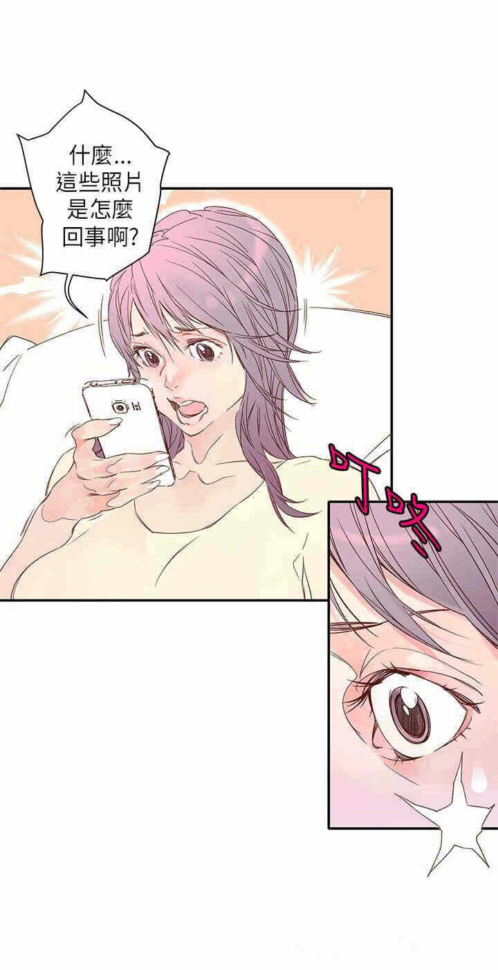 第57张