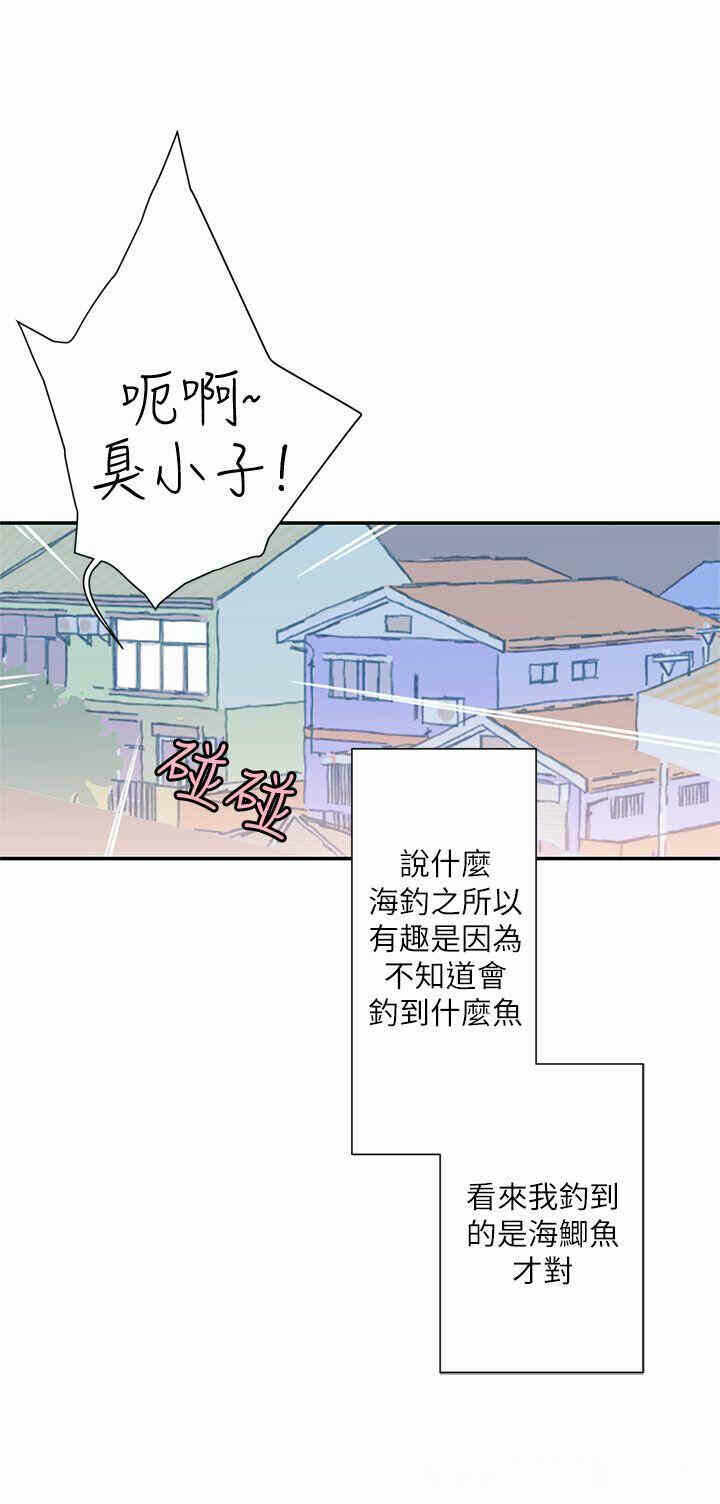 第59张